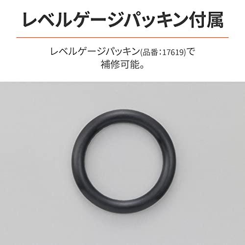 デイトナ RR社 バイク用 油温計 GB350/S(21-22)専用 RRディップ