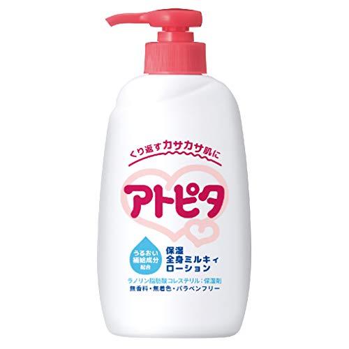 大容量】アトピタ 保湿全身ローション ポンプタイプ 300ml : 雑貨屋