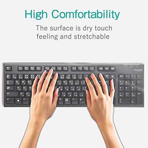 ELECOM PKU-FREE1 キーボード防塵カバー : 雑貨屋MelloMellow - 通販