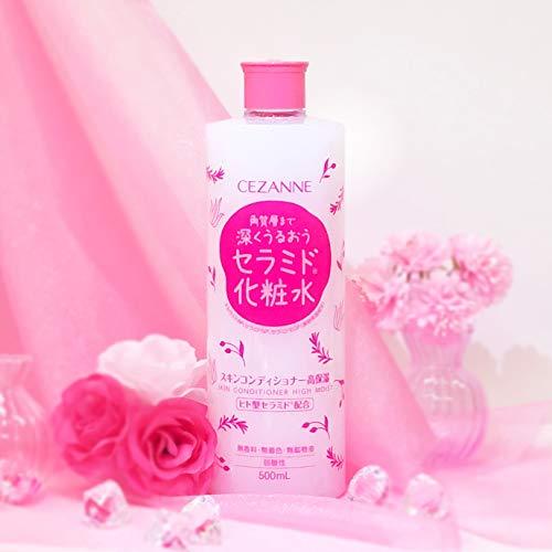 雪美人 スキンコンディショナー 500ml セザンヌ スキンコンディショナー高保湿 500ml セラミド 大容量 : 雑貨