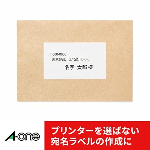 エーワン ラベルシール 宛名 ラベル 用紙 作業しやすい加工 角丸 12面 22シート 72312｜otogizakka｜03