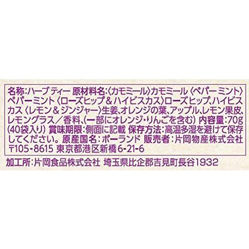 トワイニング ハーブティー バラエティパック 40P｜otogizakka｜02