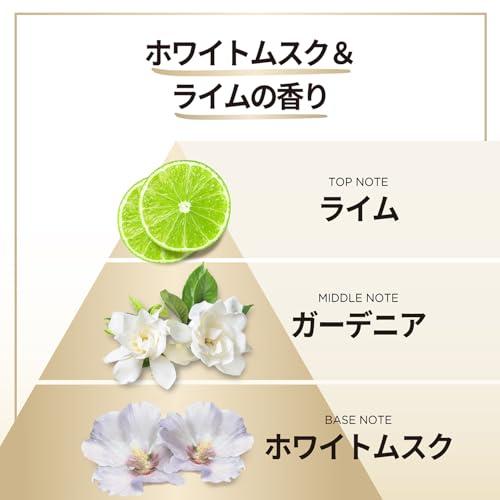 パンテーン ミラクルズ シャンプー&トリートメント&マカロンうるつや
