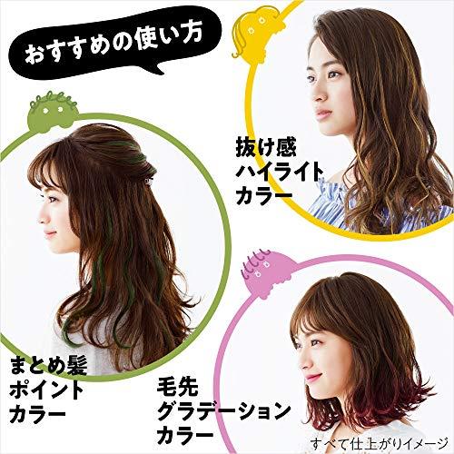 リーゼ 1DAY Hair Monster (ワンデイヘアモンスター) シャインゴールド 20ml 〔 1日だけの髪印象チェンジ ・ ウォーター｜otogizakka｜04