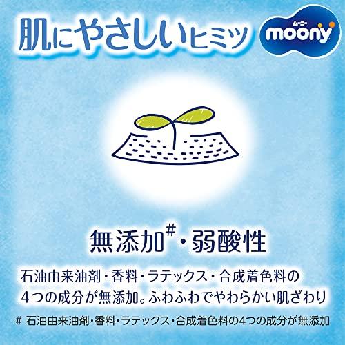 パンツ Lサイズ】ムーニーマン 男の子 オムツ(9-14kg)208枚(52枚 パンツ Lサイズ】ムーニーマン 男の子 オムツ(9-14kg)208枚(52枚