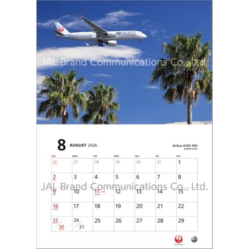 JAL「FLEET」（普通判） 2026年 カレンダー 壁掛け CL26-1135 : 雑貨屋