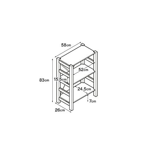 無印良品 パイン材ユニットシェルフ 小 幅58×奥行26×高さ83cm
