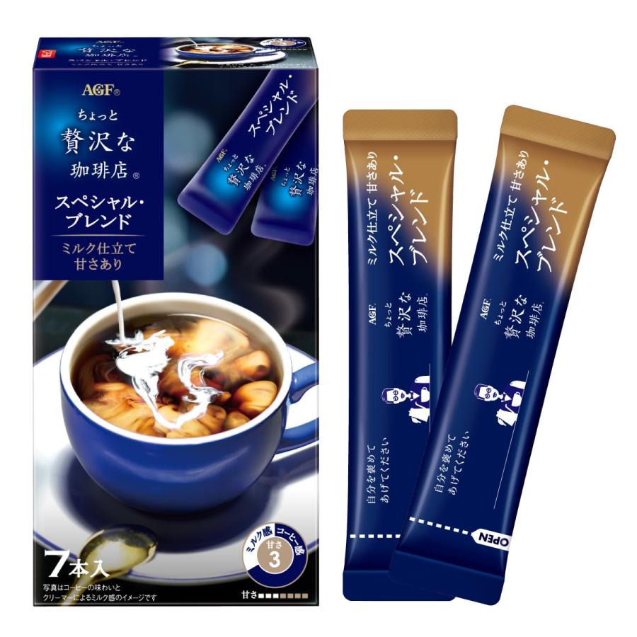 (未使用･未開封品)　シーズン デザインワックスペーパー カフェオレ PG-23 og8985z ワックスペーパー M(オレンジストライプ) 50枚入 シートタイプ WP3300
