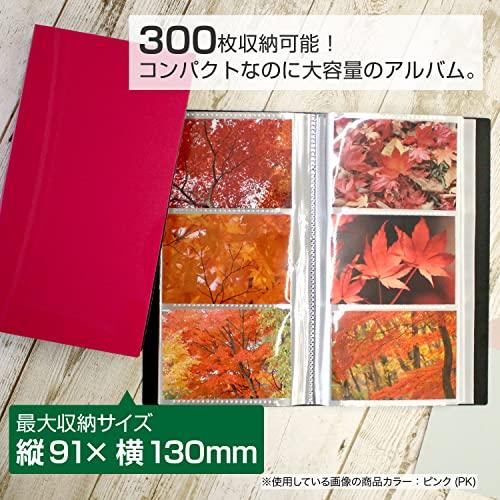SEKISEI アルバム ポケット フォトアルバム Lサイズ 300枚収容 L 201
