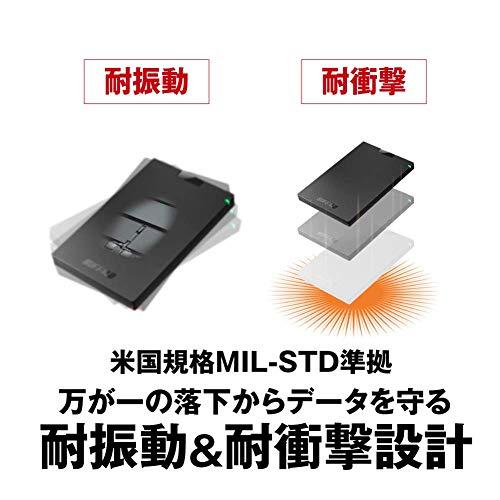 BUFFALO USB3.1Gen1 携帯型SSD 1結核症 日本製 なおなお書き5/なおなお書き4(製造会社動くこと見さだめる済) 耐衝撃・繋ぎ防御すること規則体系 SSD