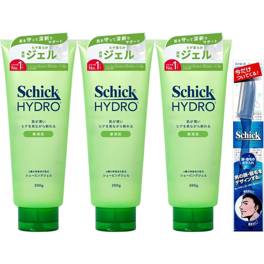 Schick(シック) ハイドロプレミアムシェービングジェル敏感肌用200g×3