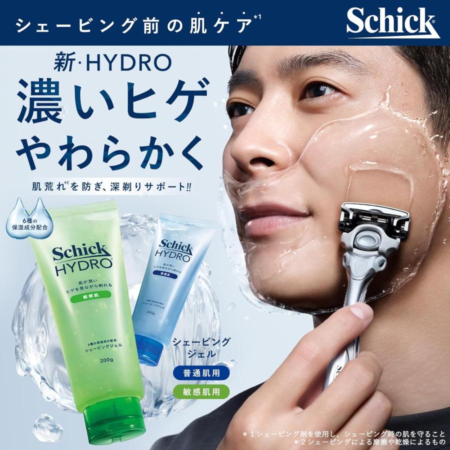 Schick(シック) ハイドロプレミアムシェービングジェル敏感肌用200g×3