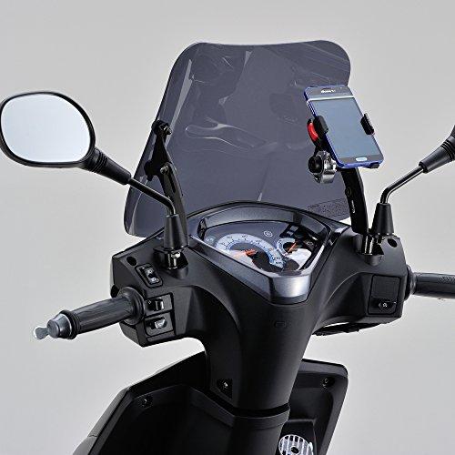 デイトナ バイク用 スクリーン アクシスZ ウインドシールド SS