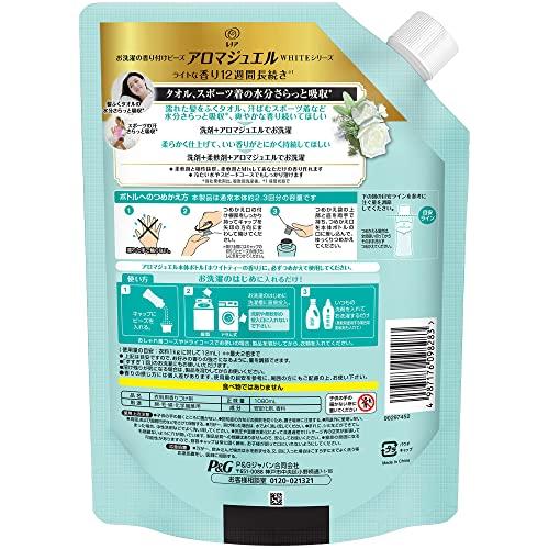 レノア アロマジュエル 香り付け専用ビーズ ホワイトティー 詰め替え 特大 1080mL｜otogizakka｜03