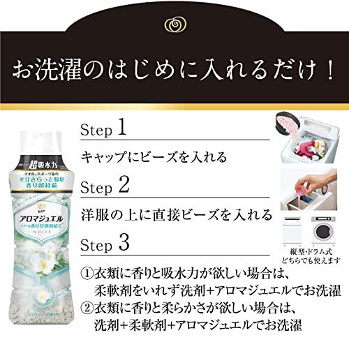 レノア アロマジュエル 香り付け専用ビーズ ホワイトティー 詰め替え 特大 1080mL｜otogizakka｜08