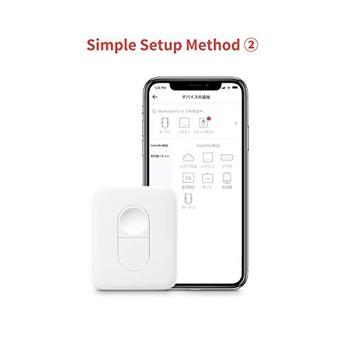 SwitchBot スイッチボット リモートボタン ワンタッチ SwitchBotボット