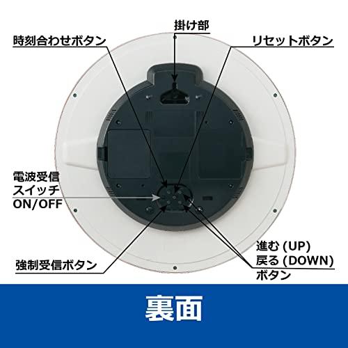 セイコークロック 掛け時計 01:茶メタリック 01:直径35cm 電波