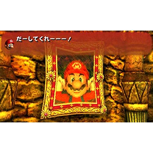 ルイージマンション -3DS : 雑貨屋MelloMellow - 通販 - Yahoo