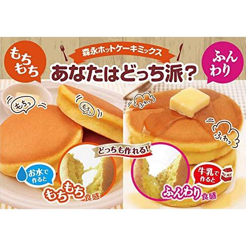 森永 ホットケーキミックス 150g×5個 : 雑貨屋MelloMellow - 通販