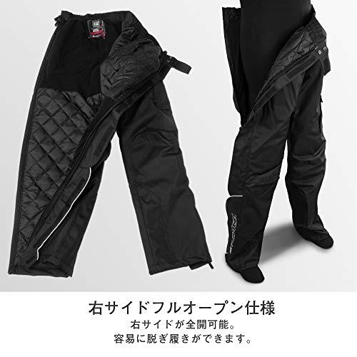 コミネ(KOMINE) バイク用 ウインターオーバーパンツII ブラック S PK
