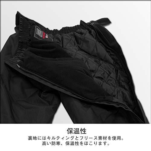 コミネ(KOMINE) バイク用 ウインターオーバーパンツII ブラック S PK