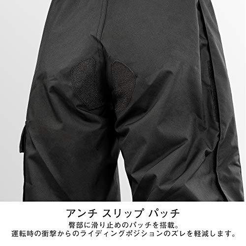 コミネ(KOMINE) バイク用 ウインターオーバーパンツII ブラック S PK