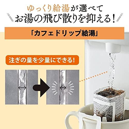 ❗️美品❗️象印　電動ポット　5リットル　CD-PB50 グレー　デニム 電気ポット CD-PB50｜商品情報｜象印