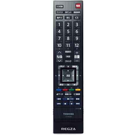 東芝 液晶テレビ リモコン CT-90348 75018373 東芝 液晶テレビ リモコン CT-90348 75018373 : 雑貨屋MelloMellow
