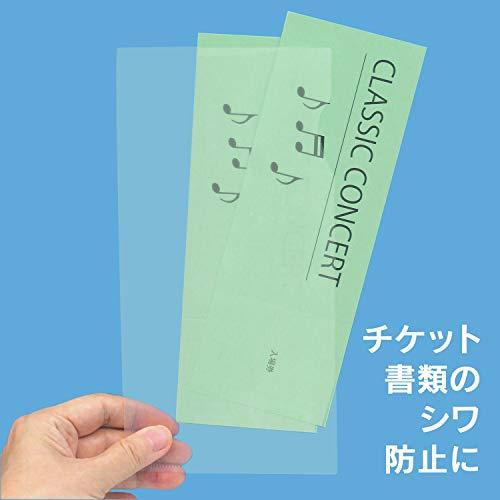 プラス チケットホルダー ぴったりすっきりホルダー 長形3号 クリアー 30枚 (10枚入 ×3) 88-256 ×3｜otogizakka｜05