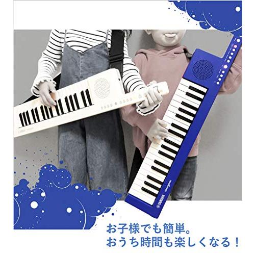ヤマハ キーボード SHS-300 sonogenic(ソノジェニック) 37鍵盤/スマホ