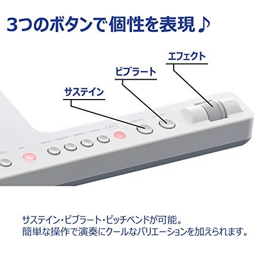 ヤマハ キーボード SHS-300 sonogenic(ソノジェニック) 37鍵盤/スマホ