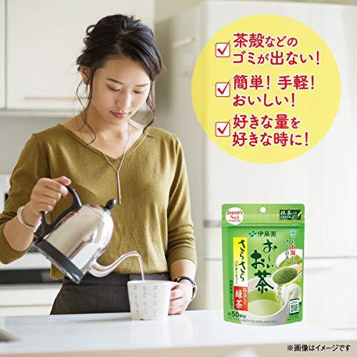 伊藤園 おーいお茶 抹茶入りさらさら緑茶 40g (チャック付き袋タイプ