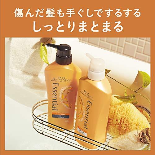 大容量】 エッセンシャル しっとりまとまる シャンプー つめかえ用