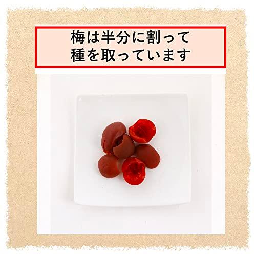 なとり 甘ずっぱいカリカリ梅 22g×10袋 : 雑貨屋MelloMellow - 通販