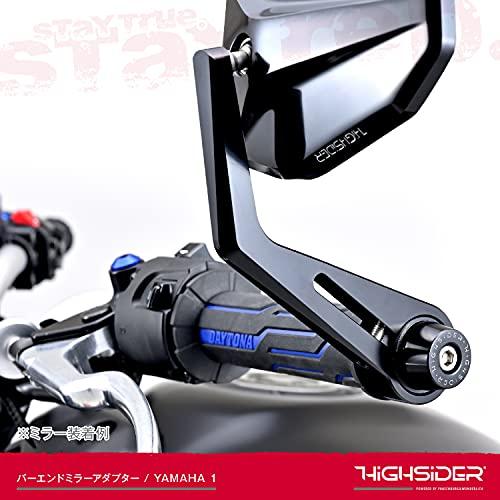 デイトナ HIGHSIDER (ハイサイダー) バイク用 バーエンドミラー