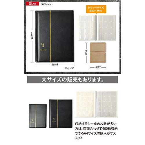 ビックリマンチョコシール用ファイル アルバム コレクション ケース B5サイズ 240枚収納 ブラック｜otogizakka｜05