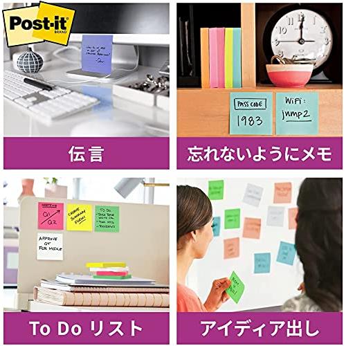 ポストイット 付箋 強粘着 ふせん ネオンカラー 75×25mm 90枚×6冊 500