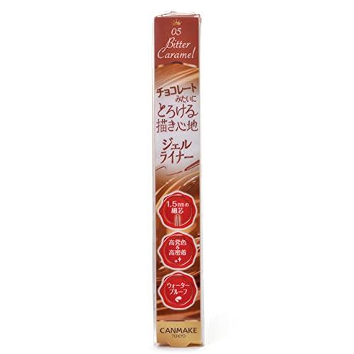 【新品】キャンメイク クリーミータッチライナー05 ビターキャラメル 7本セット キャンメイク クリーミータッチライナー 05 ビターキャラメル アイ