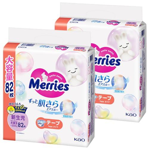 テープ 新生児用】メリーズ オムツ さらさらエアスルー (お誕生~5000g