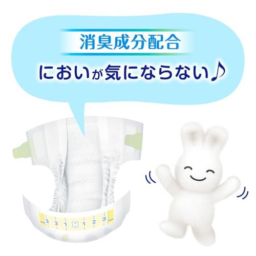 テープ 新生児用】メリーズ オムツ さらさらエアスルー (お誕生~5000g