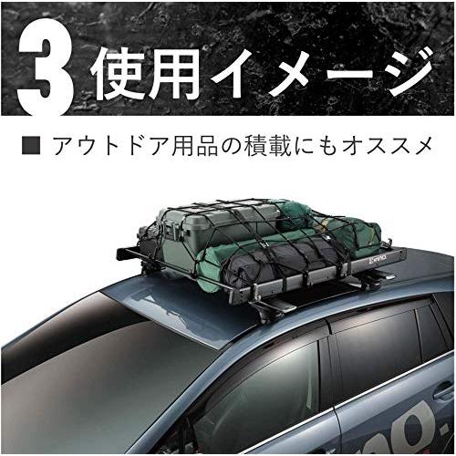 カーメイト ルーフキャリア INNO ルーフラック カーゴラック 長 