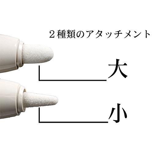 富士商 国産 ソフトピーリングセット うおのめとっと ホワイト 約Ф3.6×13cm 日本製 ウオノメ タコ 角質 安心安全設計 アタッチメント｜otogizakka｜04
