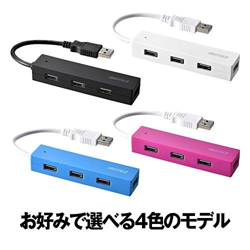 BUFFALO USB ハブ USB2.0 バスパワー 4ポート ブラック BSH4U25BK【Windows/Mac対応】｜otogizakka｜06