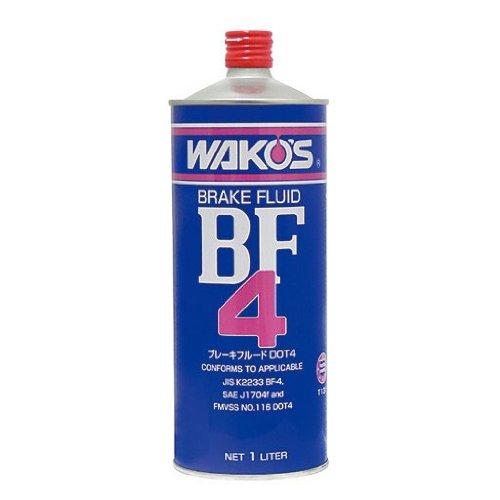 ワコーズ BF-4 ビーエフフォー ブレーキフルードDOT4及びJIS BFー4 1L