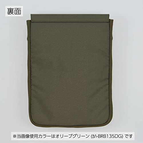 コクヨ バッグインバッグ BIZRACK 13.3インチ タテ ブラック AMカハ