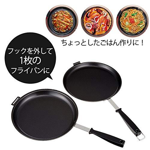 下村企販 フライパン お好み焼き ホットケーキ 【日本製】 鉄 IH対応