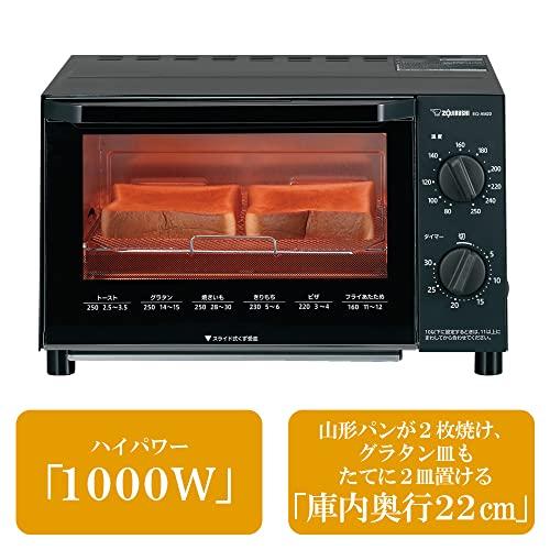 象印マホービン トースター オーブントースター こんがり倶楽部 80~250