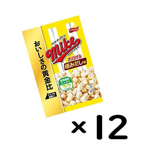 フリトレー マイクポップコーン オリジナル 極みだし味 50g×12袋｜otogizakka｜03