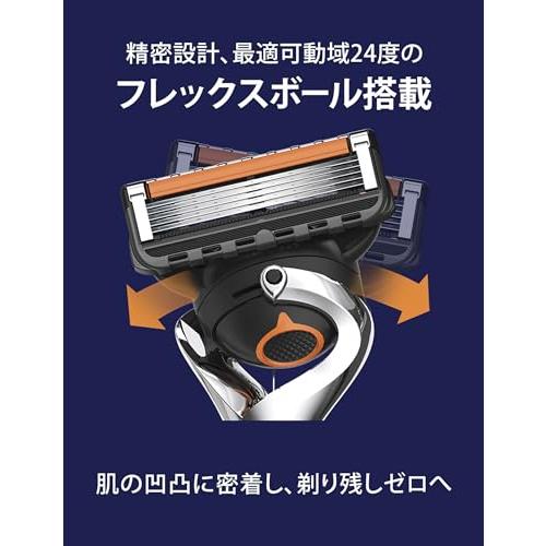 ジレット プログライド マニュアル カミソリ 本体+替刃16個付き