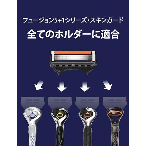 ジレット プログライド マニュアル カミソリ 本体+替刃16個付き